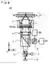 Fig. 07 - Liquid crystal lens element optical head device