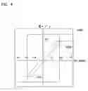 Fig. 05 - Optical recording medium having BCA of write-once information