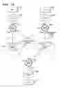 Fig. 12 - Communication system and communication method