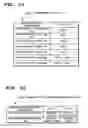 Fig. 20 - Communication system and communication method