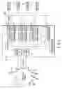 Fig. 04 - Telephone exchange apparatus and method for controlling incoming call thereof