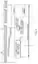 Fig. 05 - Telephone exchange apparatus and method for controlling incoming call thereof