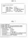 Fig. 05 - Transmission format, communication control apparatus and method, recording medium, and program