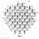 Fig. 02 - Apparatus, and an associated method, for facilitating synchronization in a wireless mesh network