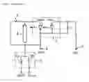 Fig. 02 - Complex optical device