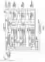 Fig. 03 - Rake reception device and rake reception method