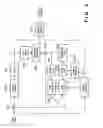 Fig. 07 - IMAGE PROCESSING APPARATUS AND METHOD