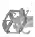 Fig. 11 - Method and system for guidance system positioner
