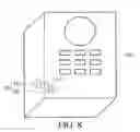 Fig. 07 - Microphone array in housing receiving sound via guide tube