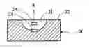 Fig. 01 - ELECTRONIC DEVICE WITH MICROPHONE ARRAY