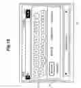 Fig. 16 - Information retrieval system for car navigation systems