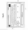 Fig. 20 - Information retrieval system for car navigation systems