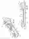 Fig. 05 - Optical fiber clamping assembly