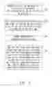 Fig. 03 - Apparatus and method for video data processing in digital video decoding