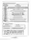 Fig. 116 - INFORMATION STORAGE MEDIUM, INFORMATION REPRODUCING APPARATUS, AND INFORMATION REPRODUCING METHOD