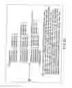 Fig. 71 - INFORMATION STORAGE MEDIUM, INFORMATION REPRODUCING APPARATUS, AND INFORMATION REPRODUCING METHOD