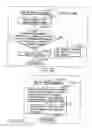 Fig. 157 - INFORMATION STORAGE MEDIUM, INFORMATION REPRODUCING APPARATUS, AND INFORMATION REPRODUCING METHOD