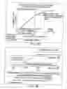 Fig. 193 - INFORMATION STORAGE MEDIUM, INFORMATION REPRODUCING APPARATUS, AND INFORMATION REPRODUCING METHOD