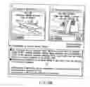 Fig. 98 - INFORMATION STORAGE MEDIUM, INFORMATION REPRODUCING APPARATUS, AND INFORMATION REPRODUCING METHOD