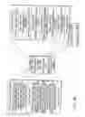 Fig. 112 - INFORMATION STORAGE MEDIUM, INFORMATION REPRODUCING APPARATUS, AND INFORMATION REPRODUCING METHOD