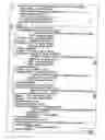 Fig. 56 - INFORMATION STORAGE MEDIUM, INFORMATION REPRODUCING APPARATUS, AND INFORMATION REPRODUCING METHOD