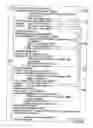 Fig. 63 - INFORMATION STORAGE MEDIUM, INFORMATION REPRODUCING APPARATUS, AND INFORMATION REPRODUCING METHOD
