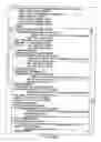 Fig. 72 - INFORMATION STORAGE MEDIUM, INFORMATION REPRODUCING APPARATUS, AND INFORMATION REPRODUCING METHOD