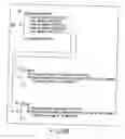 Fig. 96 - INFORMATION STORAGE MEDIUM, INFORMATION REPRODUCING APPARATUS, AND INFORMATION REPRODUCING METHOD
