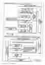 Fig. 35 - INFORMATION STORAGE MEDIUM, INFORMATION REPRODUCING APPARATUS, AND INFORMATION REPRODUCING METHOD