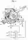 Fig. 02 - Image forming apparatus with improved separability of transfer material