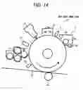 Fig. 17 - Developing device, a developing method, a process cartridge and an image forming apparatus