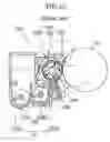 Fig. 07 - DEVELOPMENT DEVICE, PROCESS CARTRIDGE AND IMAGE FORMING APPARATUS