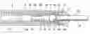 Fig. 01 - Pen adapted to be pressurized