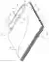Fig. 02 - Writing instrument packaging