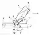 Fig. 01 - End mill cutting method for hard brittle material