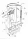 Fig. 01 - Parallel serpentine cooled blade