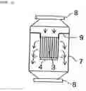 Fig. 07 - Particulate matter-containing exhaust emission controlling filter, exhaust emission controlling method and device