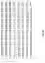 Fig. 11 - Methods and compositions for increasing antibody production