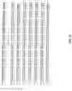Fig. 23 - Methods and compositions for increasing antibody production