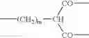 Fig. 05 - Emulsion for conveying a hydrophobic active material to a substrate in aqueous medium