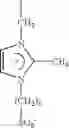 Fig. 10 - Emulsion for conveying a hydrophobic active material to a substrate in aqueous medium