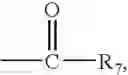 Fig. 11 - Composition comprising a particulate zinc material, a pyrithione or a polyvalent metal salt of a pyrithione and a gel network