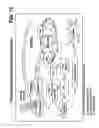 Fig. 13 - Methods and compositions for inducing apoptosis in cancer cells with an anti-DR5 antibody