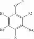 Fig. 09 - Polymeric compositions for controlled release or delivery of pharmacologically active agents
