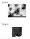 Fig. 06 - Method for manufacturing fine composite particles, apparatus for manufacturing fine composite particles, and fine composite particles