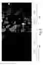 Fig. 04 - CdZnS high performance TCR material for uncooled microbolometers used in infrared sensors and method of making same