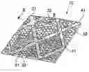 Fig. 01 - Bulky sheet