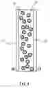 Fig. 05 - Multiple layer glass panels having adjustable tint
