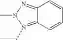 Fig. 320 - Metal coordination compound, polymer composition, and organic electroluminescent device employing same