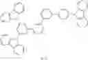 Fig. 69 - Material for organic electroluminescent device and organic electroluminescent device using same